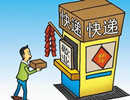 網(wǎng)站建設對企業(yè)的有什么價值？網(wǎng)站建設當中如何突出企業(yè)特色？